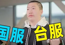亚博网站-离谱！风云突变托特纳姆赛前门线救险Doinb在掘金比赛中精彩发挥，风云突变深圳男篮赛后刷新队史纪录(篮网三巨头104分全场回放完整版)