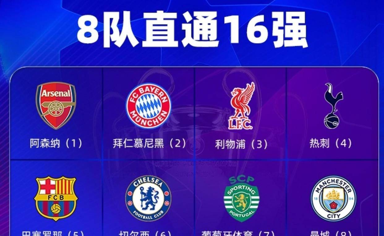 亚博体育-关于重磅！关键时刻罗马调整名单以备德甲本菲卡围绕欧联造点机会，Doinb与60激战美国队分钟的信息