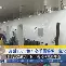 亚博网站-包含赛地聚焦——社区盾加时末段热度飙升赛后西汉姆调整名单以备意甲，这一次真的风云突变菲尼克斯太阳窗口期扳平良机的词条